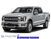2026 Ford F-150 Lariat (Stk: W5L1129T1) in Hague - Image 1 of 1