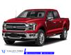 2026 Ford F-150 Lariat (Stk: W5L1823T1) in Hague - Image 1 of 3