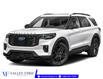 2026 Ford Explorer ST (Stk: T58894) in Hague - Image 1 of 12