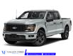 2026 Ford F-150 STX (Stk: W2L1701T1) in Hague - Image 1 of 1