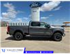 2026 Ford F-350 XLT (Stk: T28746) in Hague - Image 1 of 15