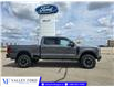 2026 Ford F-250 XLT (Stk: T03847) in Hague - Image 1 of 15