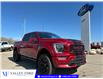 2023 Ford F-150 Lariat (Stk: U48651) in Hague - Image 1 of 2