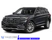 2027 Ford Explorer Platinum (Stk: T06433) in Hague - Image 1 of 12