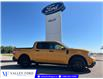 2022 Ford Maverick XLT (Stk: U06617) in Hague - Image 1 of 15