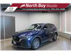 2025 Mazda CX-5 GS (Stk: U7645) in North Bay - Image 1 of 23