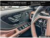 2026 Lincoln Aviator Reserve (Stk: AFL260035) in Hamilton - Image 17 of 25