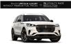 2026 Lincoln Aviator Reserve (Stk: AFL260443) in Hamilton - Image 4 of 6