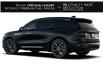 2026 Lincoln Nautilus Premiere (Stk: J8JE123T3) in Hamilton - Image 2 of 7