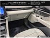2026 Lincoln Nautilus Reserve (Stk: OFL6X055) in Oakville - Image 24 of 24