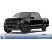 2026 Ford F-150 Tremor (Stk: 26T5257) in Red Deer - Image 1 of 7