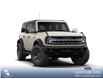 2026 Ford Bronco Outer Banks (Stk: 26AS5207) in Airdrie - Image 4 of 7