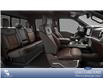2026 Ford F-150 King Ranch (Stk: 26AT5172) in Airdrie - Image 5 of 7