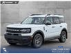 2026 Ford Bronco Sport Big Bend (Stk: 26AS6257) in Airdrie - Image 1 of 25