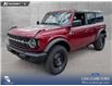 2026 Ford Bronco Big Bend (Stk: 26S4127) in Red Deer - Image 1 of 25
