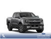 2026 Ford Ranger Lariat (Stk: 26AT3068) in Airdrie - Image 4 of 7 2026 Ford Ranger Lariat (Stk: 26AT3068) in Airdrie - Image 4 of 7