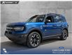 2024 Ford Bronco Sport Outer Banks (Stk: P7112) in Olds - Image 1 of 25