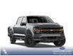 2026 Ford F-150 Tremor (Stk: 26T5470) in Olds - Image 4 of 7