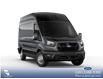 2026 Ford Transit-250 Cargo Base (Stk: 26AT0543) in Airdrie - Image 4 of 6 2026 Ford Transit-250 Cargo Base (Stk: 26AT0543) in Airdrie - Image 4 of 6
