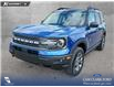 2023 Ford Bronco Sport Badlands (Stk: U38231) in Red Deer - Image 1 of 23