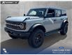 2026 Ford Bronco Outer Banks (Stk: 26S7575) in Red Deer - Image 1 of 25
