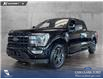 2023 Ford F-150 Lariat (Stk: P15256) in Airdrie - Image 1 of 25