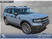 2026 Ford Bronco Sport Big Bend (Stk: 26S0669) in Olds - Image 1 of 25