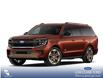 2027 Ford Expedition Max King Ranch (Stk: 27AS0894) in Airdrie - Image 1 of 7
