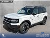 2026 Ford Bronco Sport Outer Banks (Stk: 26S7558) in Olds - Image 1 of 25