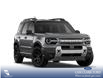 2026 Ford Bronco Sport Badlands (Stk: 26CS0459) in Canmore - Image 4 of 7