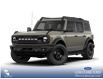 2026 Ford Bronco Big Bend (Stk: 26AS8842) in Airdrie - Image 1 of 7