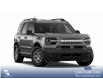 2026 Ford Bronco Sport Big Bend (Stk: 26AS9179) in Airdrie - Image 4 of 7