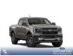 2026 Ford Ranger XLT (Stk: 26T7063) in Olds - Image 4 of 7 2026 Ford Ranger XLT (Stk: 26T7063) in Olds - Image 4 of 7