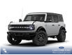 2026 Ford Bronco Badlands (Stk: 26S7811) in Olds - Image 1 of 7