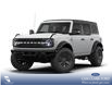 2026 Ford Bronco Badlands (Stk: 26S7823) in Red Deer - Image 1 of 7