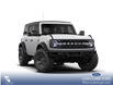 2026 Ford Bronco Badlands (Stk: 26S7823) in Red Deer - Image 4 of 7