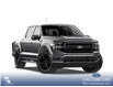 2026 Ford F-150 Lariat (Stk: 26AT3611) in Airdrie - Image 4 of 7 2026 Ford F-150 Lariat (Stk: 26AT3611) in Airdrie - Image 4 of 7