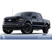 2025 Ford F-150 XLT (Stk: 25T7069) in Red Deer - Image 1 of 7