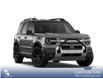2026 Ford Bronco Sport Badlands (Stk: 26AS7753) in Airdrie - Image 4 of 7