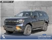 2026 Ford Expedition Tremor (Stk: 26AS3335) in Airdrie - Image 1 of 25