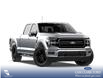 2026 Ford F-150 Lariat (Stk: 26AT7481) in Airdrie - Image 4 of 7