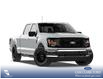 2026 Ford F-150 XLT (Stk: 26AT4224) in Airdrie - Image 4 of 7 2026 Ford F-150 XLT (Stk: 26AT4224) in Airdrie - Image 4 of 7