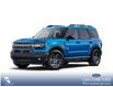2025 Ford Bronco Sport Big Bend (Stk: 25CS3787) in Canmore - Image 1 of 7