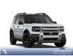 2026 Ford Bronco Sport Badlands (Stk: 26AS3362) in Airdrie - Image 4 of 7 2026 Ford Bronco Sport Badlands (Stk: 26AS3362) in Airdrie - Image 4 of 7