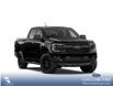 2026 Ford Ranger XLT (Stk: 26CT3937) in Canmore - Image 4 of 7 2026 Ford Ranger XLT (Stk: 26CT3937) in Canmore - Image 4 of 7