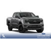 2026 Ford Ranger XLT (Stk: 26CT4325) in Canmore - Image 4 of 7