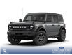 2026 Ford Bronco Big Bend (Stk: 26S8474) in Olds - Image 1 of 7