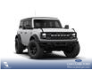 2026 Ford Bronco Big Bend (Stk: 26AS8261) in Airdrie - Image 4 of 7