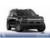 2026 Ford Bronco Sport Big Bend (Stk: 26S0897) in Red Deer - Image 4 of 7 2026 Ford Bronco Sport Big Bend (Stk: 26S0897) in Red Deer - Image 4 of 7