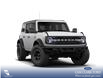 2026 Ford Bronco Badlands (Stk: 26CS3473) in Canmore - Image 4 of 7 2026 Ford Bronco Badlands (Stk: 26CS3473) in Canmore - Image 4 of 7